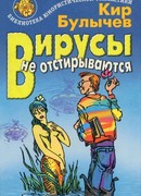 Поступили в продажу золотые рыбки