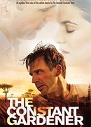 Верный садовник