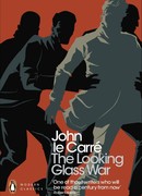 Война в Зазеркалье