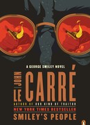 Команда Смайли