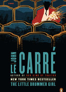 Маленькая барабанщица