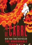 Достопочтенный Школяр