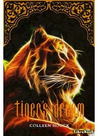 книга Проклятие тигра (Tiger&#39;s Curse) 20.01.17