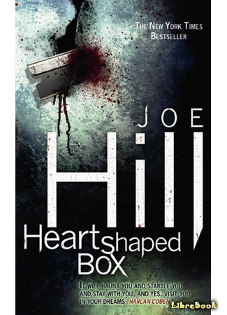 книга Коробка в форме сердца (Heart-Shaped Box) 24.01.17