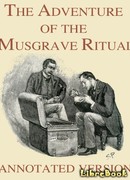 Обряд дома Месгрейвов (The Adventure of Musgrave Ritual)