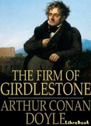 Торговый дом Гердлстон