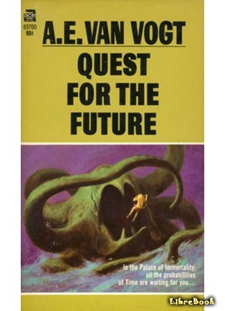 книга Поиск Будущего (Quest for the Future) 04.02.17