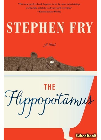 книга Гиппопотам (The Hippopotamus) 04.02.17