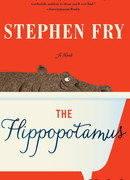 Гиппопотам