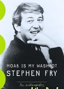 Автобиография. Моав — умывальная чаша моя