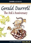 Юбилей ковчега