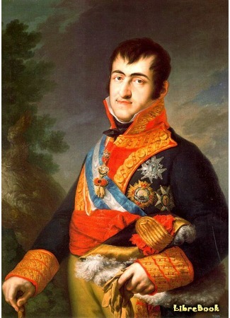 Герой Фердинанд VII 16.02.17