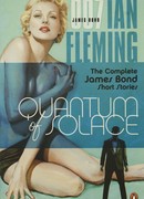 Квант утешения