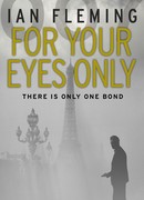 Только для личного ознакомления