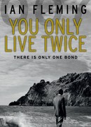 Живёшь только дважды