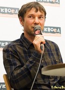 Ринат Валиуллин