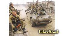 Я был на этой войне (Чечня-95)