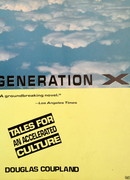 Поколение Икс