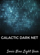 Галактическая Темная Сеть (Galactic Dark Net)