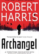 Архангел