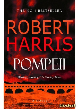 книга Помпеи (Pompeii) 20.03.17