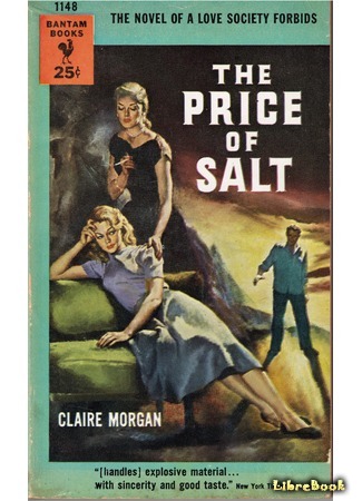 книга Цена соли (The price of salt) 21.03.17