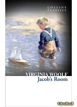 книга Комната Джейкоба (Jacob’s Room) 21.03.17