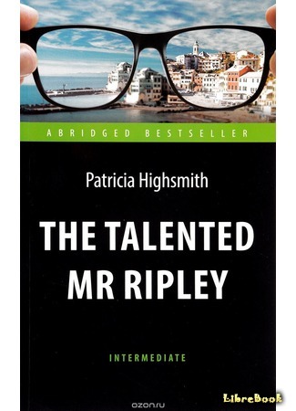 книга Талантливый мистер Рипли (The Talented Mr. Ripley) 22.03.17