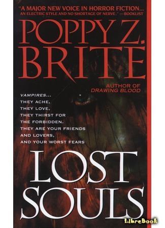 книга Потерянные Души (Lost Souls) 23.03.17