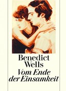 Конец одиночества