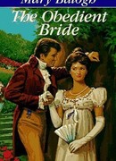 Прости, любимая