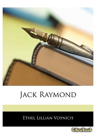 книга Джек Реймонд (Jack Raymond) 01.04.17