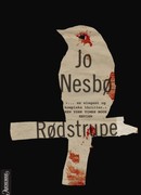 Красношейка