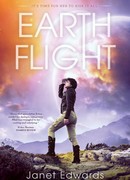 Отлёт с Земли