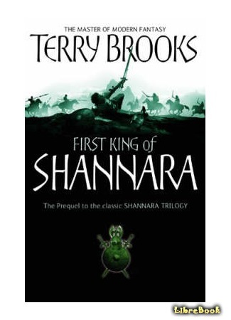 книга Первый король Шаннары (The First King of Shannara) 24.04.17