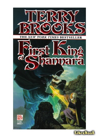 книга Первый король Шаннары (The First King of Shannara) 24.04.17