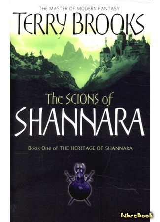 книга Потомки Шаннары (The Scions of Shannara) 24.04.17