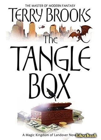 книга Шкатулка хитросплетений (The Tangle Box) 24.04.17