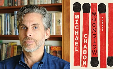 Майкл Чабон: авантюрные мемуары как способ осмысления истории 20-го века (обзор романа «Лунный свет)