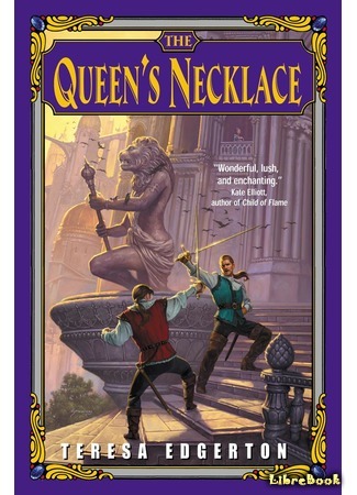 книга Ожерелье королевы (The Queen&#39;s Necklace: Le Collier de la Reine) 01.05.17