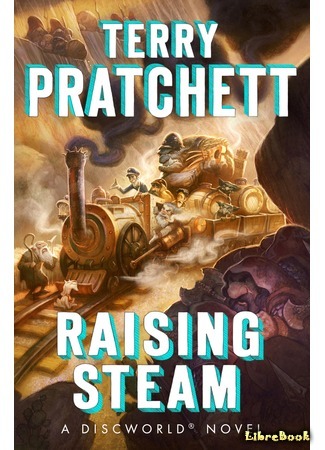 книга Поддай пару (Raising Steam) 04.05.17