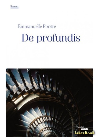 книга De Profundis 10.05.17