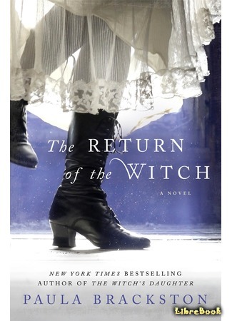книга Возвращение ведьмы (The Return of the Witch) 12.05.17