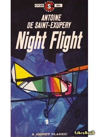 книга Ночной полёт (Vol de nuit) 14.05.17