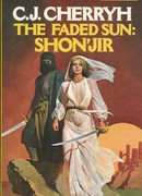 Угасающее солнце: Шон'джир