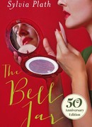 Под стеклянным колпаком