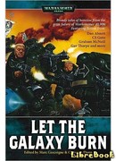 В брюхе зверя