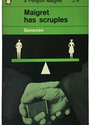 Колебания Мегрэ