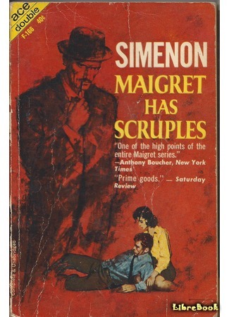 книга Колебания Мегрэ (Maigret has Scruples: Les Scrupules de Maigret) 01.06.17