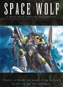 Космический волк